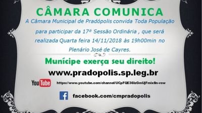 Convite para 17ª Sessão Ordinária da 2ª Sessão Legislativa da 14ª Legislatura